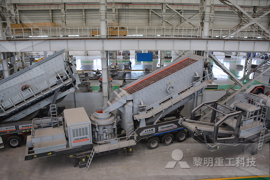 used mobil cement crushing mill  