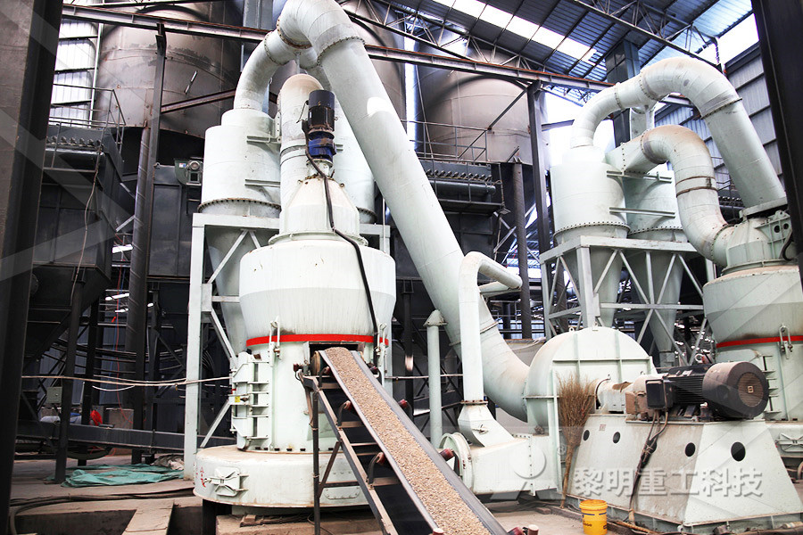 Flotation Equipment For Extraction Of Copper  