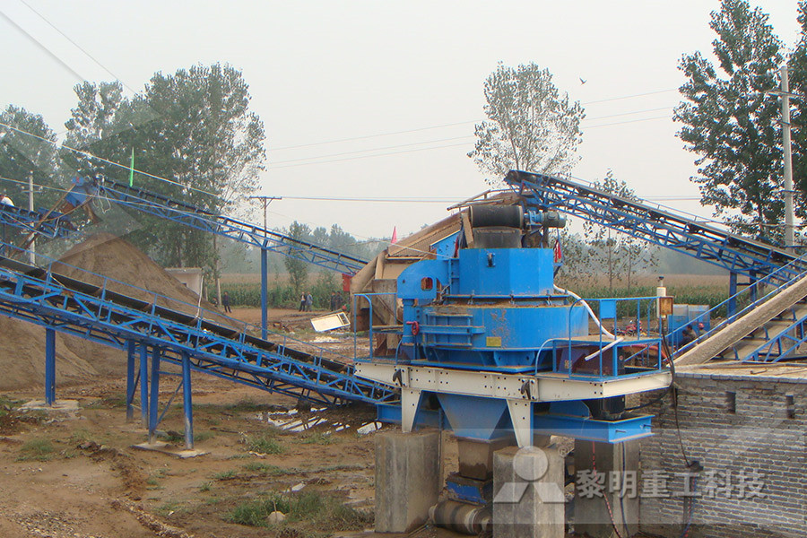 machine to manufacture high quality m sand  