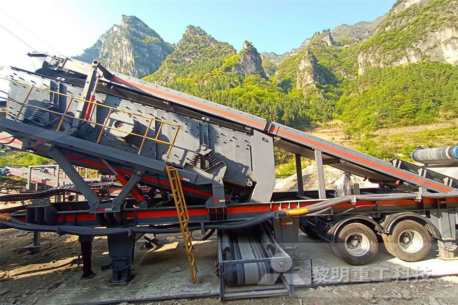mining field widely use crusher  