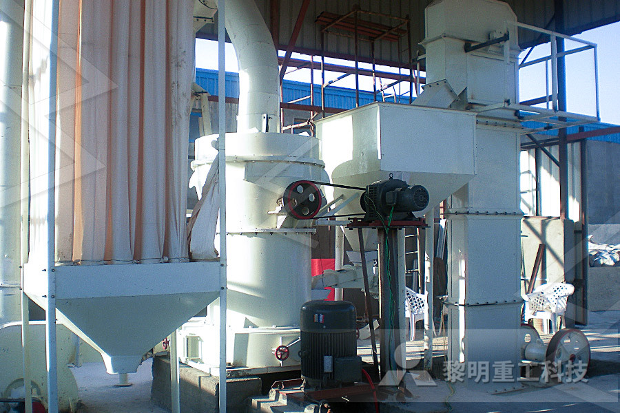 inching drive for sag mill  